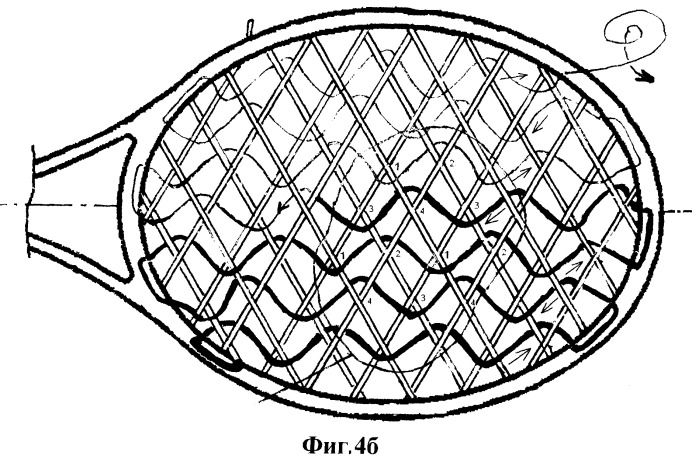 Теннисная ракетка (патент 2394620)
