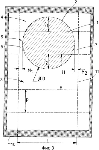 Гибкая упаковка в форме параллелепипеда с ломким участком (патент 2469936)