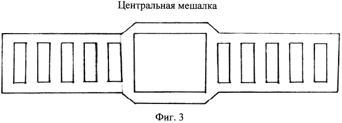 Аппарат для культивирования микроорганизмов (патент 2565557)