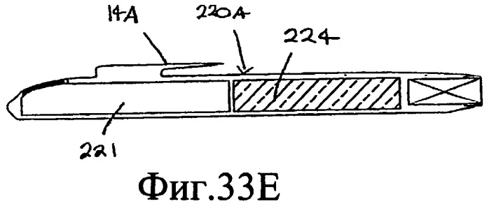 Система безопасности самолета (патент 2425781)