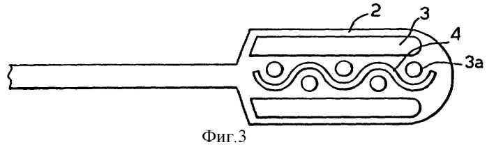 Зубная щетка (патент 2261638)