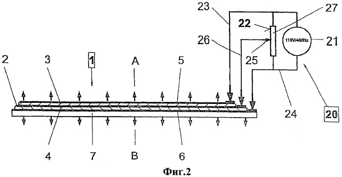 Электролюминесцентная система (патент 2382530)
