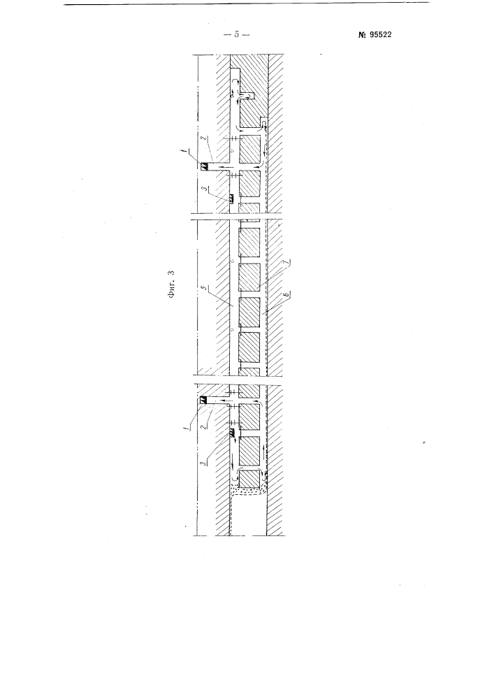 Система разработки мощных крутопадающих пластов подэтажным обрушением (патент 95522)