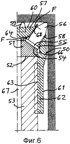 Буровое долото для горной породы и бурильная компоновка для ударного бурения горной породы (патент 2574646)
