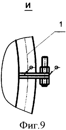 Колодец трубопровода (патент 2371549)