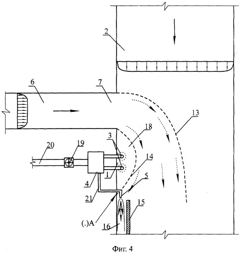 Способ управления режимом водоотбора и водозаборное устройство его осуществляющее (патент 2245413)