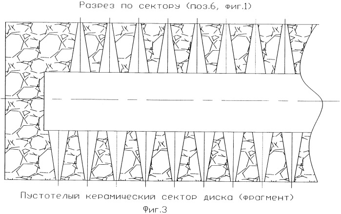 Установка для получения отфильтрованного осадка из суспензии (патент 2425710)