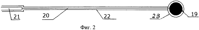 Устройство для электротерапии (патент 2578547)