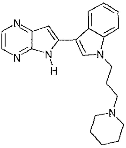 Азаиндолы (патент 2326880)