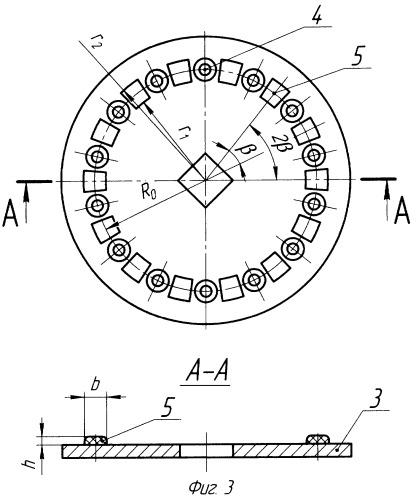 Пневматический высевающий аппарат (патент 2355153)