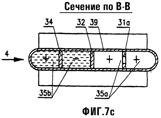 Комбинированный конденсатор с воздушным охлаждением (патент 2317500)