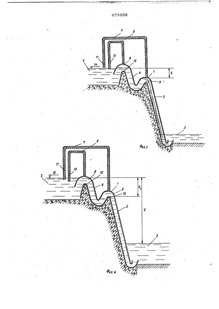 Стабилизатор уровня жидкости в верхнем бьефе (патент 673992)