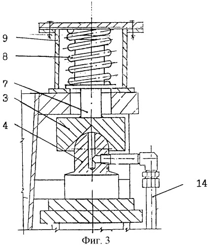 Быстроразъемное соединение для подвода инертного газа к сталеразливочному ковшу (патент 2260498)