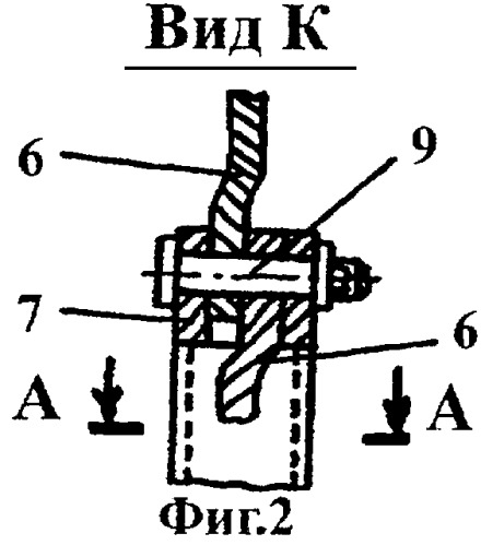 Колодочный тормоз с внешними колодками (патент 2295069)