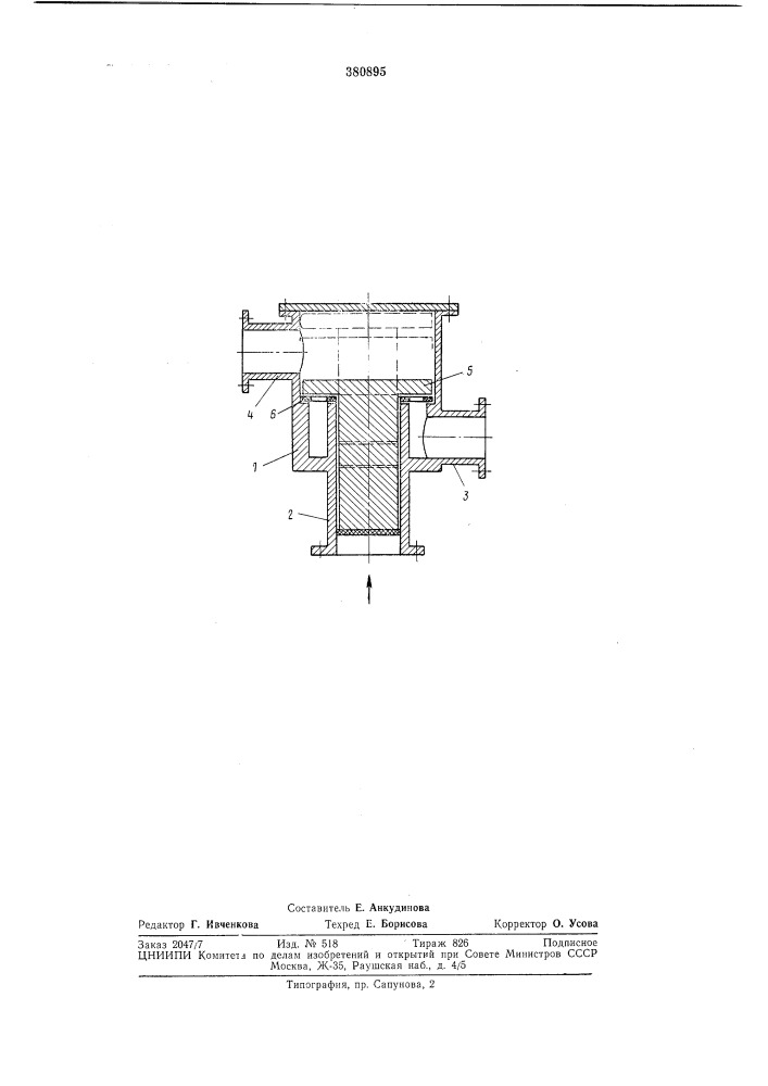 Клапан (патент 380895)