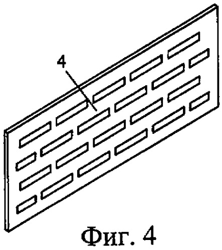 Трехслойная панель (патент 2315156)