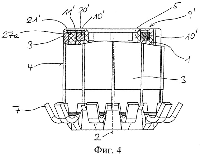 Коллектор для электрической машины (патент 2340993)