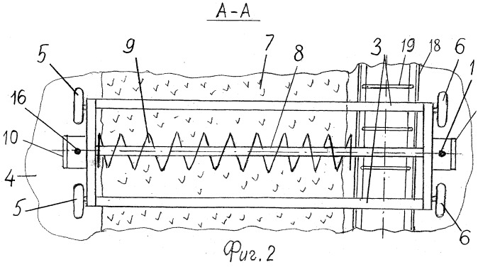 Комплекс для перегрузки древесных опилок с наземного склада в транспортное средство (патент 2536908)