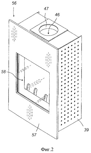 Стенной камин на твердом топливе, устанавливаемый у стены или встроенный в стену (патент 2365823)