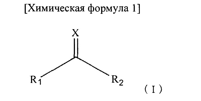 Способ получения тиоэфира пептида (патент 2529998)