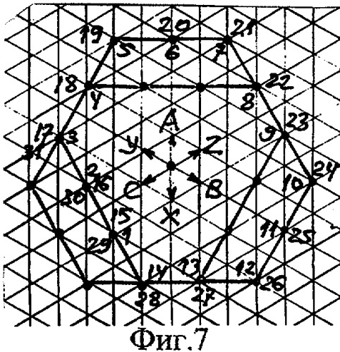 Трехфазная двухслойная электромашинная обмотка в z=180&#183;c пазах при 2p=22&#183;c и 2p=26&#183;c полюсах (патент 2335071)