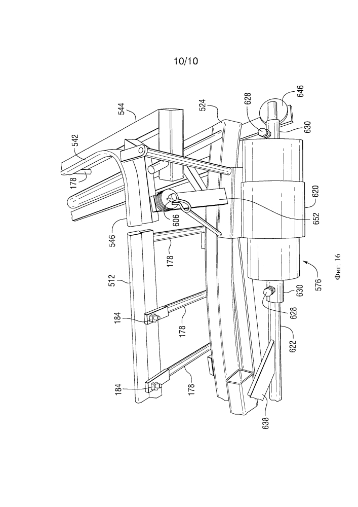 Гибочное устройство для формирования стекла для использования в остеклении самолета (патент 2641346)