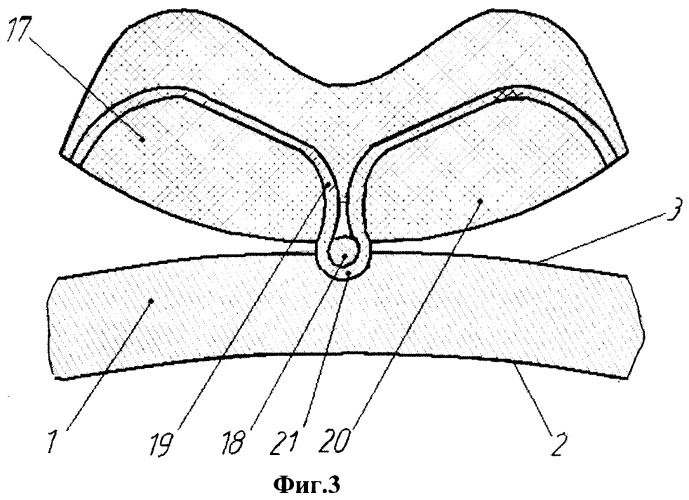 Колесный движитель перекатывающегося типа (патент 2467890)