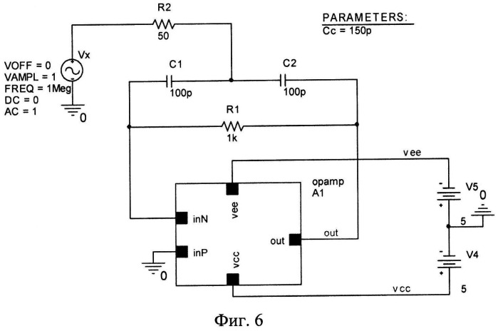 Избирательный усилитель с расширенным частотным диапазоном (патент 2525744)