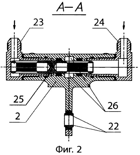 Цилиндр управления фонарем самолета (патент 2492366)