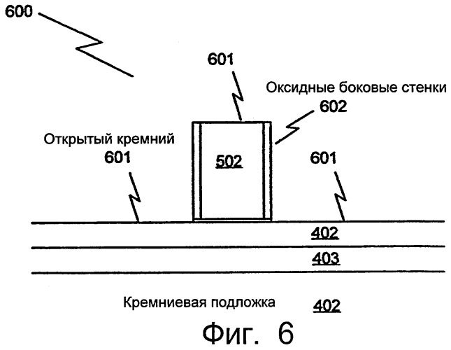 Устройство полевого моп-транзистора и способ его изготовления (патент 2245589)