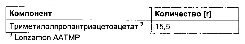 Образующая изоляционный слой композиция и ее применение (патент 2638163)