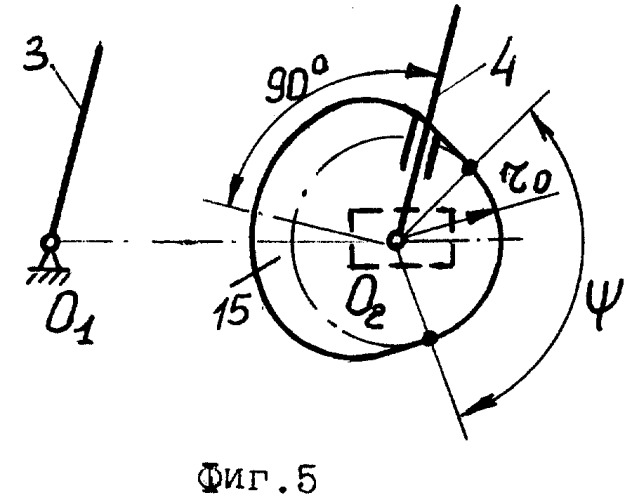 Способ и механизм в.и. пожбелко для воспроизведения вращения с остановками (патент 2249133)