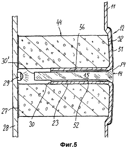 Устройство управления с сенсорным переключателем (патент 2379827)