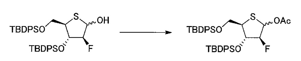 Синтетическое промежуточное соединение 1-(2-дезокси-2-фтор-4-тио-β-d-арабинофуранозил)цитозина, синтетическое промежуточное соединение тионуклеозида и способ их получения (патент 2633355)