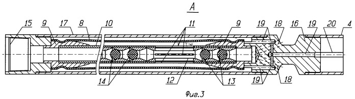 Гидроприводная насосная установка (патент 2463480)