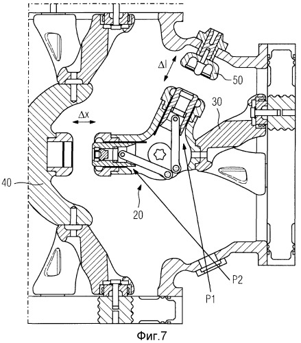 Высоковольтное устройство (патент 2540964)