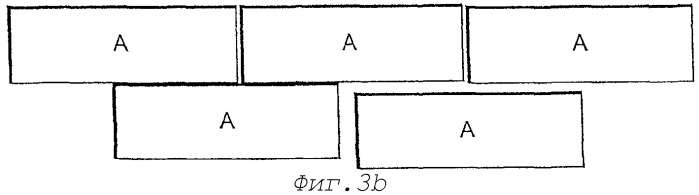 Настил пола и способ его укладки и изготовления (патент 2291939)