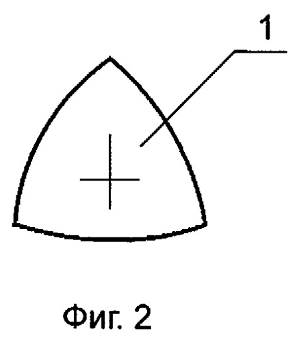 Рекламная установка (патент 2290703)