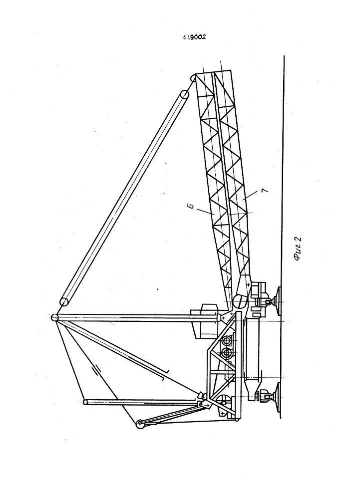 Стреловой рельсовый кран (патент 449002)