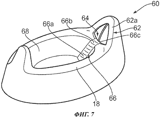 Детский горшок (патент 2533091)