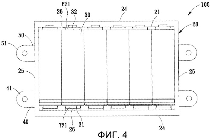 Конструкция батарейной сборки (патент 2461917)