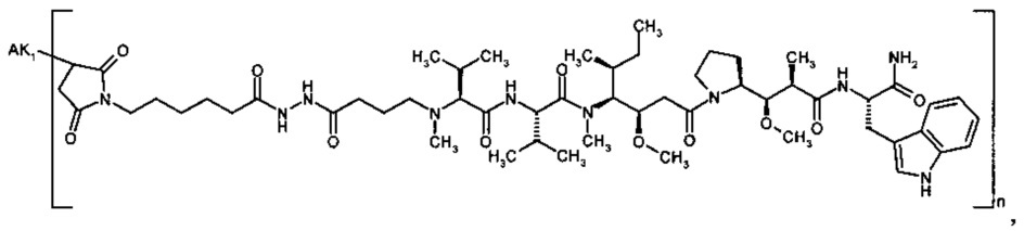 Новые конъюгаты связывающее соединение - активное соединение (adc) и их применение (патент 2610336)