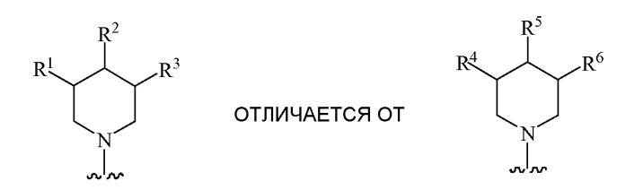 Способ синтеза макролидов (патент 2450014)