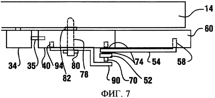 Устройство, содержащее узел засова, для автоматического банковского аппарата (патент 2331925)
