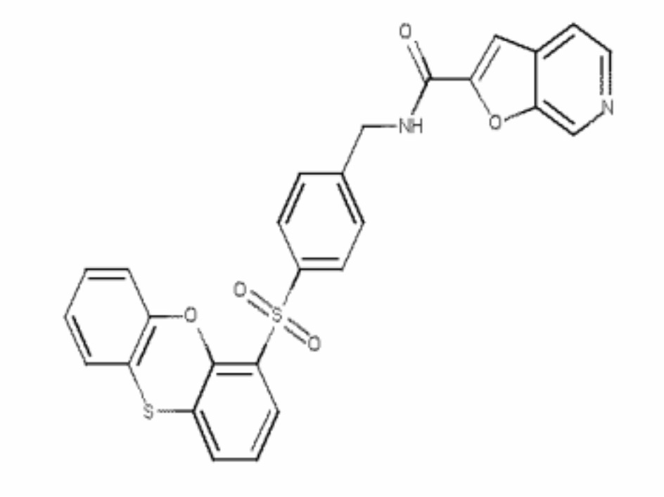 Новые соединения и композиции для ингибирования nampt (патент 2617988)