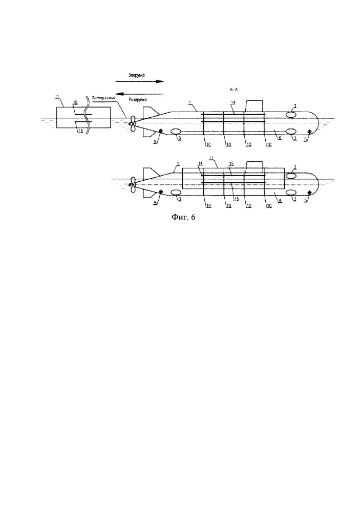 Многоцелевая подводная лодка для осуществления транспортировки, установки, снятия грузов под водой (патент 2667407)