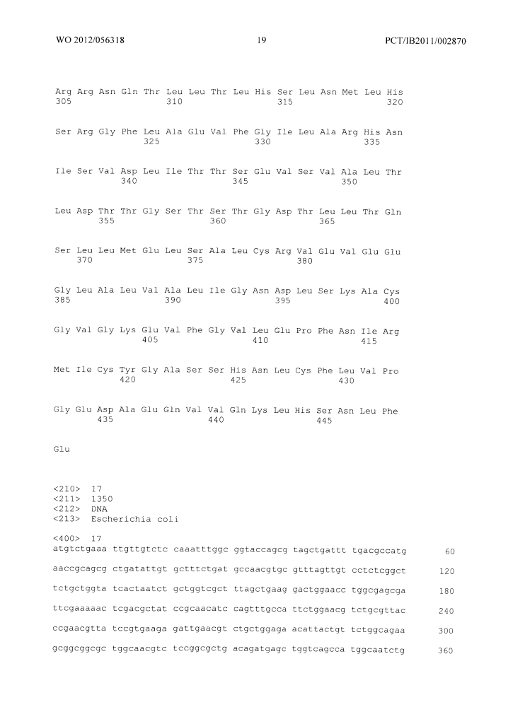 Способ получения 2,4-дигидроксимасляной кислоты (патент 2626531)