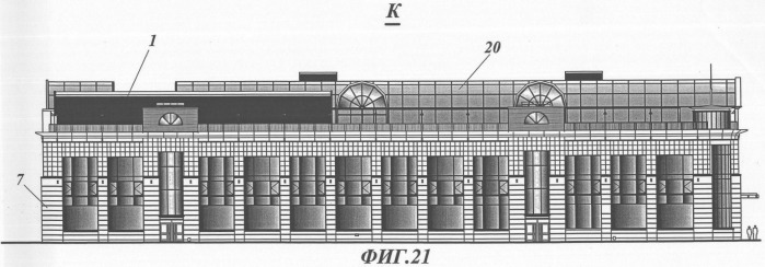 Многофункциональный строительный объект, включающий океанариум и группу объектов торгово-развлекательного назначения (патент 2347050)