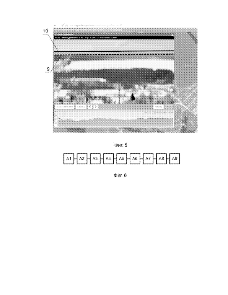 Способ определения координат объектов (патент 2646936)
