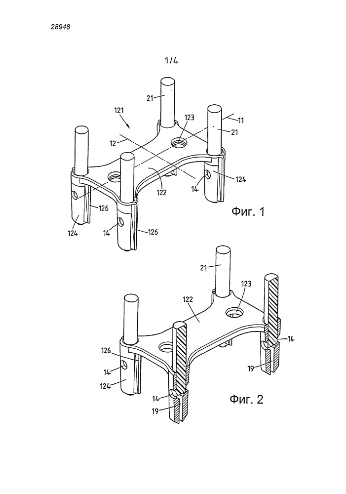 Передняя цервикальная пластина (патент 2599679)